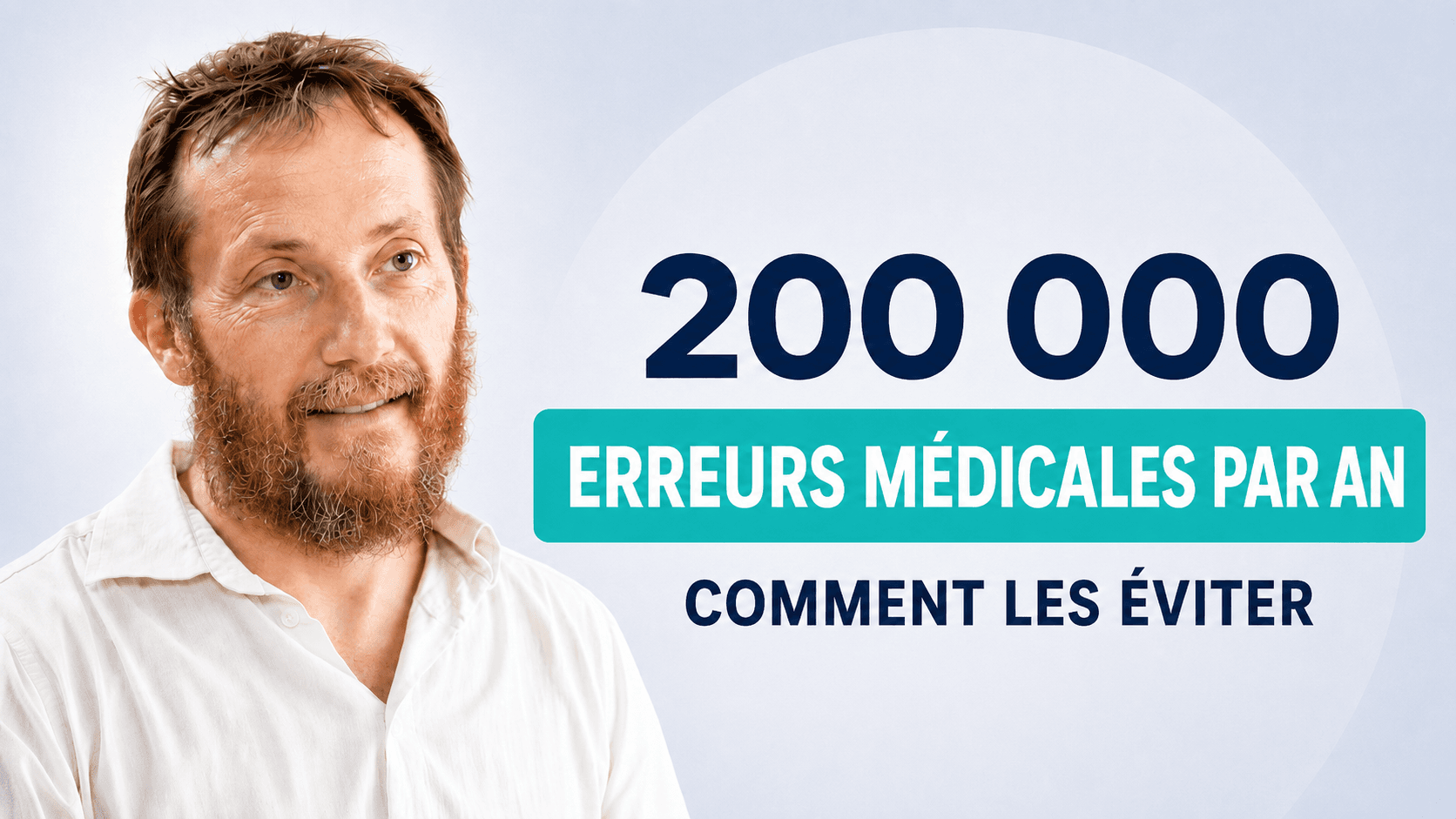 Dossier médical : trop d'erreurs ! Avoir un dossier complet et sécurisé
